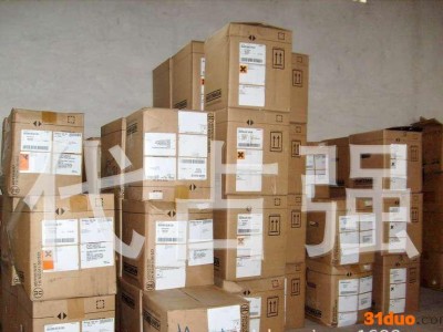 亨斯迈染料兰纳洒脱染料黄4GN染料 进口纺织印染花酸性染料