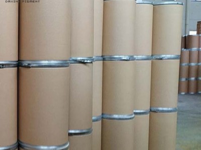 大兴供应纺织染料 朗盛TS黄 溶剂染料 溶剂黄136# 质量可靠 火速发货