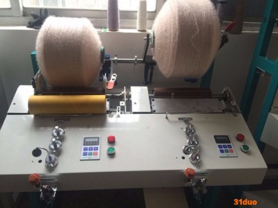 共宏纺织机械GH018D 络筒机 自动络筒机  全自动绕线机 280大卷装 绕线机 纺织机械