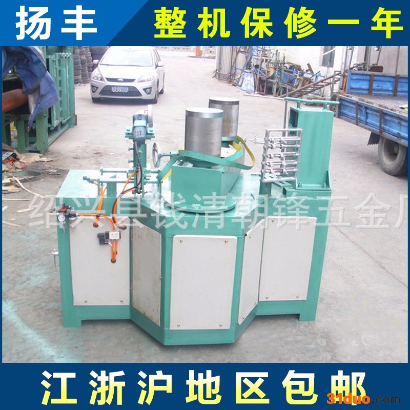 推荐扬丰yf-30简易切纺织纸管机   全自动简易切纸管机