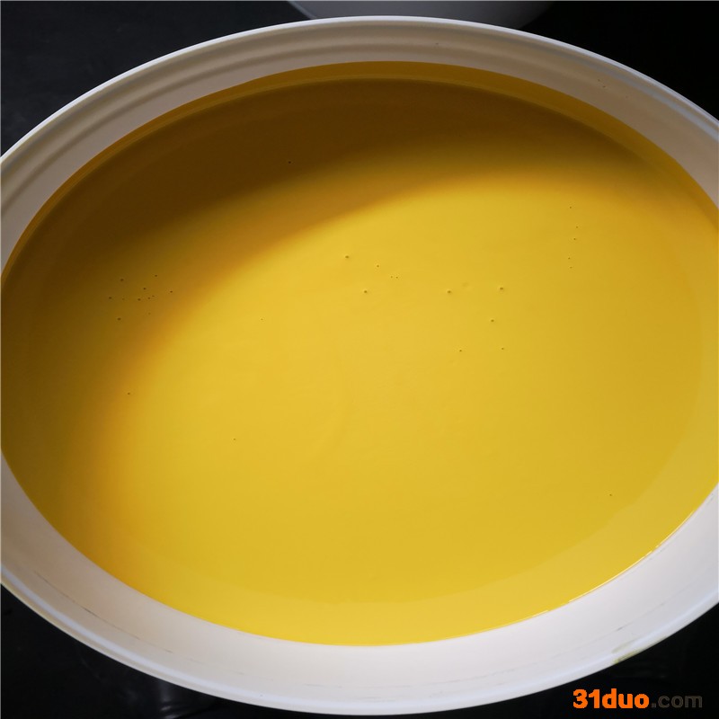 保定色浆批发 造纸色浆 南京纺织印花涂料色浆 无锡耐晒大红批发价格