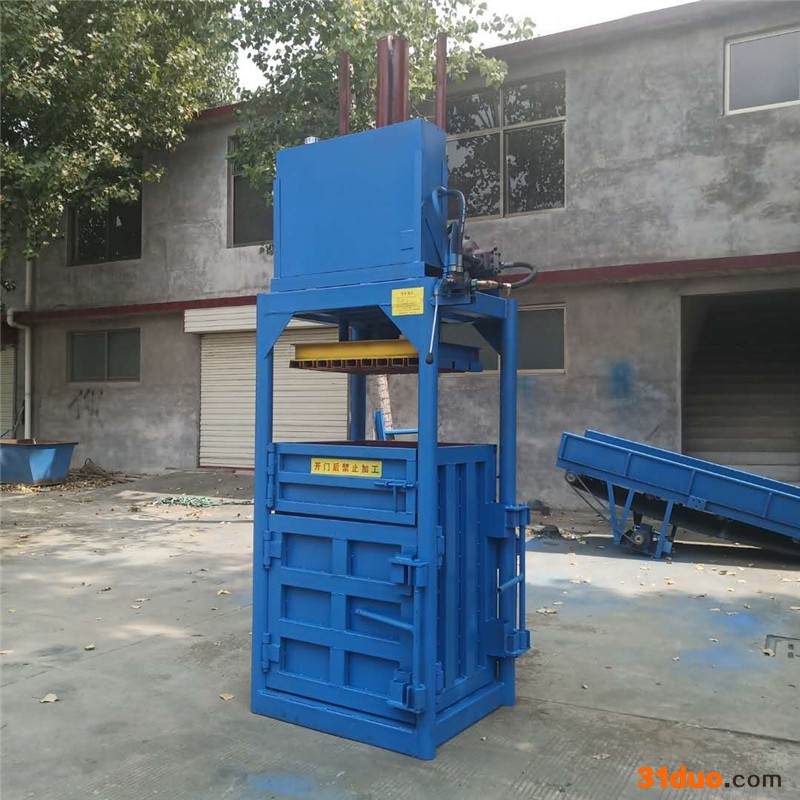 毛巾打包机液压立式 羊毛压缩机 纺织厂布料挤块机