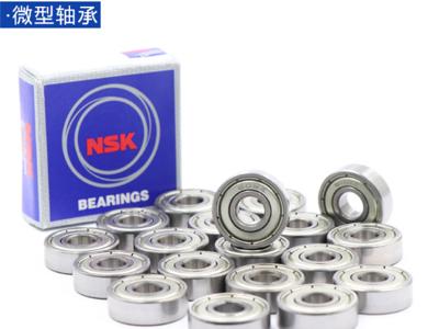 NSK608ZZ 微型轴承  NSK高速轴承 供应纺织机轴承
