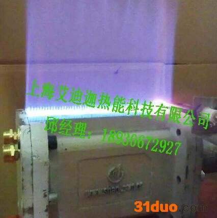 纺织产品烧毛机 火焰处理机 棉布烧毛机