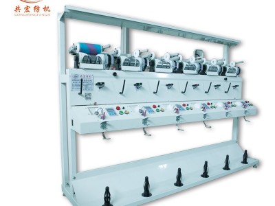 共宏纺织机械 过油络筒机