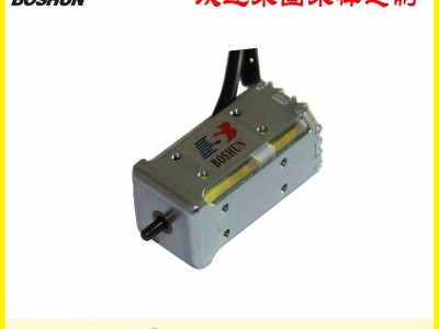 东莞电磁铁厂家定制直销DC24V直流式单向自保持式的浙江电脑横机纺织机械BS0951N系列的电磁铁