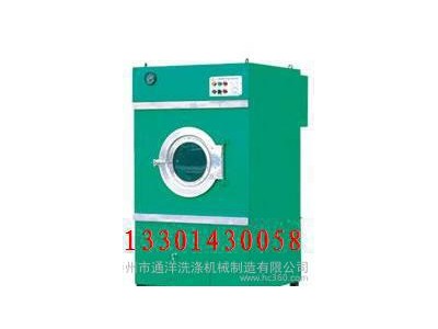 衣物烘干机 纺织烘干机 织物烘干机 服装烘干机 自动烘干机