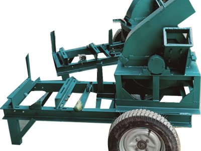 纺织厂 移动式木材削片机 柴油机式 木材削片机 树枝破碎打片机
