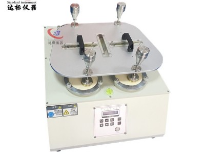 木地板耐磨性能测试_PVC地板专用耐磨仪_纺织检测仪器