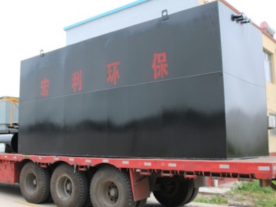 专业印染污水处理设备  印染纺织用污水处理设备  印染洗涤污水处理