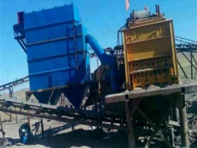 纺织厂布袋除尘器 吉祥布袋除尘器