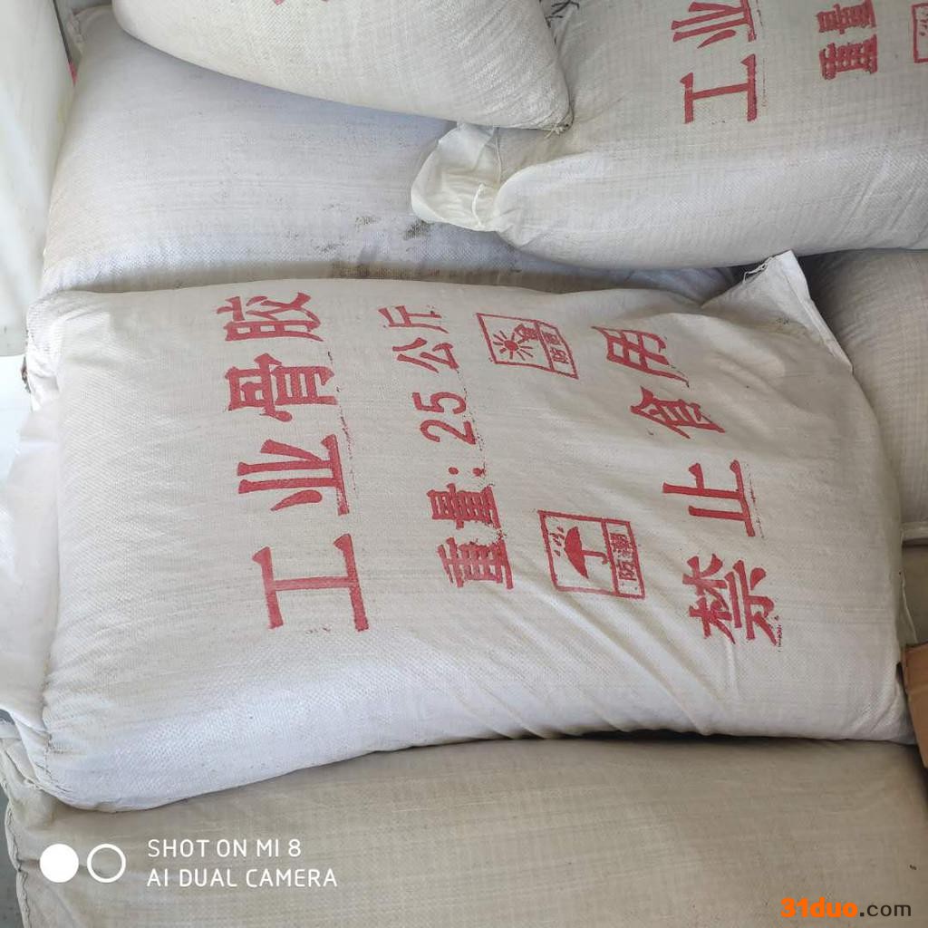 广杰供应骨胶  纺织工业骨胶厂家批发