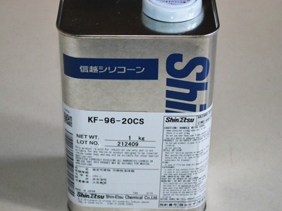 日本ShinEtsu信越KF-96-20CS二甲基有机硅油 耐高温消泡剂 KF96-20CS润滑纺织柔软助剂胶粘 1KG