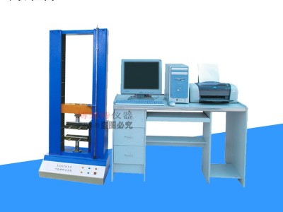 博莱特YG028A型电子多功能材料试验机,YG028A材料试验机定制，YG028A织物、纺织拉力试验机