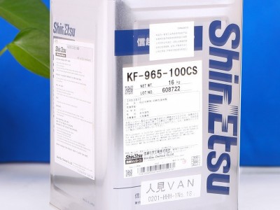 日本ShinEtsu信越KF-965-100CS耐高温硅油导热油胶粘剂 二甲基有机硅油柔软纺织助剂KF965-100CS