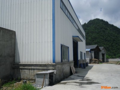 FN-9010三聚氰胺树脂  厂家   纺织助剂