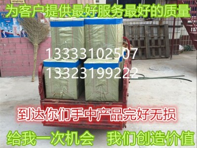 亨斯迈兰纳洒脱RN橙染料 酸性染料 纺织印染印花染料染料