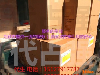 进口德司达分散染料 大爱尼克司蓝AC-E染料 环保纺织染料