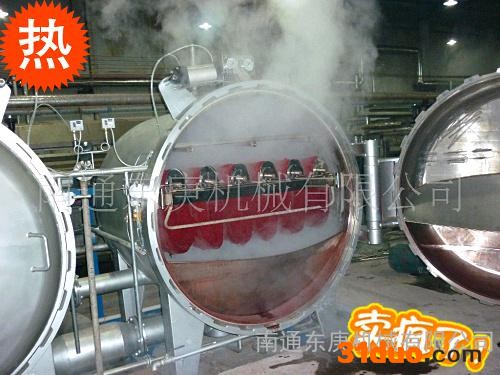 【纺织印染】DG/东庚DGHKS**、高温染纱机  高温喷射式染纱机 印染整机械与设备