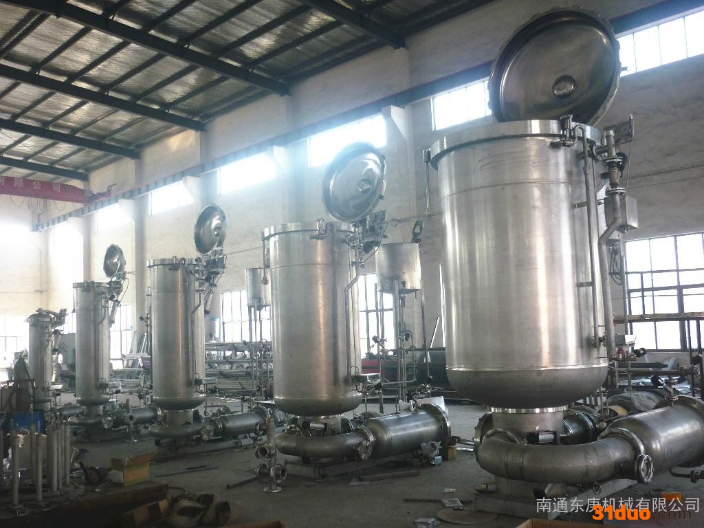 【染色机】供应东庚DG系列高温高压染色机 筒子缸染色机  染色机厂家 纺织印染 染整设备