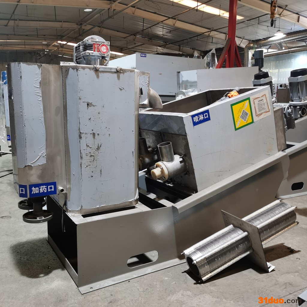 纺织行业废水处理 叠螺式污泥压滤机 叠螺式污泥脱水机厂家