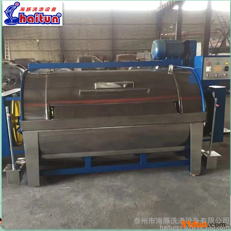 供应海豚XGP-100织物水洗机 服装水洗机 纺织水洗机 布匹水洗机 衣服水洗机