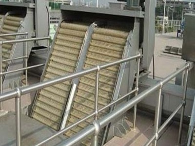 供应【贝特尔】高效全自动ＧＳＣ 格栅除污机纺织厂污水处理优选设备拦污能力强以专业赢口碑