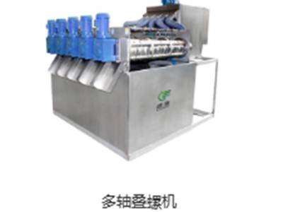 领旗纺织污泥脱水机厂家定制