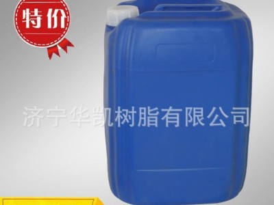 直销 金华凯高回弹低密度弹性体用聚酯多元醇分析试剂 JHK-1560 用于纺织印刷油墨等使用