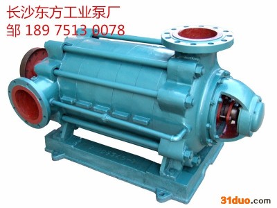 65R-64A纺织厂热水泵