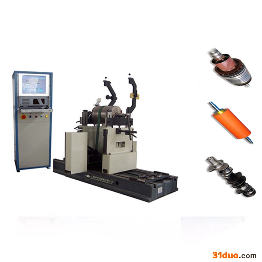 申帛试验机 H5QF卧式平衡机纺织纺杯、叶轮、金刚石砂轮、滚筒及轴类卧式平衡机  H160Q卧式圈带平衡机电机转子