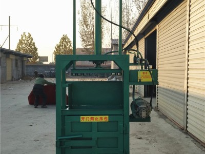 纺织品液压打包机立式吨袋压块机价格