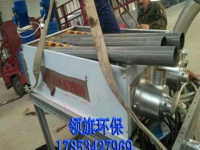 纺织污水制革水设备叠螺污泥脱水机山东领旗环保 污水