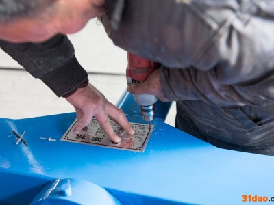 压滤机化工，印染，纺织，洗沙，食品，专用压滤机**