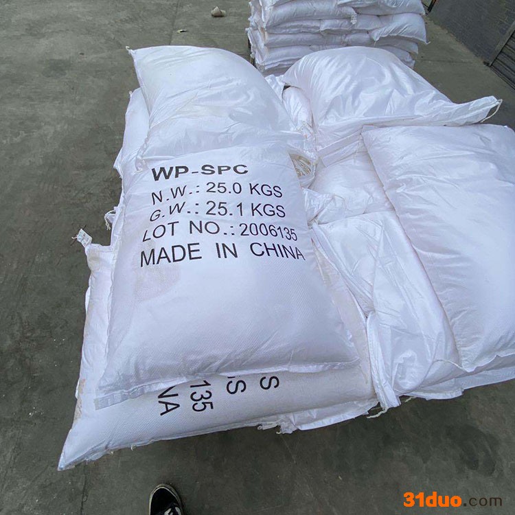 过碳酸钠 水产增氧剂 纺织工业过碳酸钠 洗涤助剂