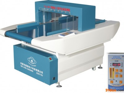 供应东莞服装纺织厂检针器、东莞检针机、东莞金属检测器