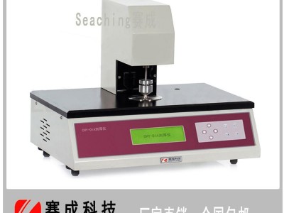 纺织材料厚度检测仪 薄膜测厚仪CHY-CA -厂家直供济南赛成仪器