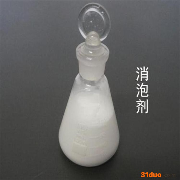水处理消泡剂 工业造纸纺织印染电厂污水废水消泡 批发价
