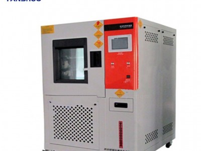 【研硕仪器】YS751T-80恒温恒湿试验箱，高低温交变试验箱，纺织试验检测仪器，高低温试验箱