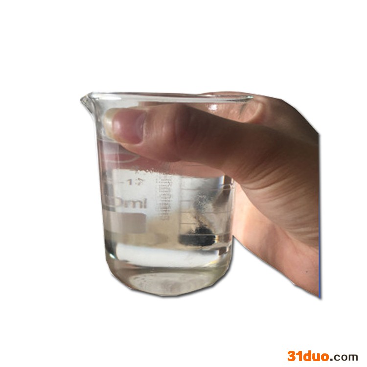 兴隆达201 甲基硅油 润滑剂 脱模剂  纺织柔软剂 各种粘度