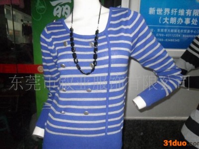 供应叙亚42直销，小本创业服饰