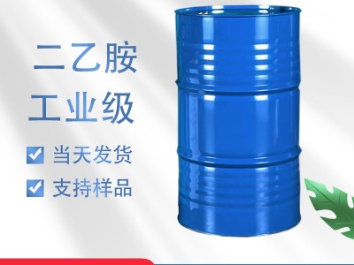 二乙胺价格 纺织助剂 109-89-7 德华厂家供应销售二乙胺