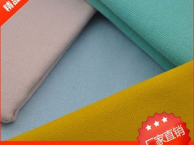青岛瑞昌纺织全棉12安10S/2*2帆布340克漂白、染色 、坯布现货 化纤坯布