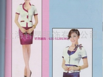 供应上海轩昂服饰0089服饰服装包工包料加工