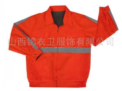 供应山西定做服装|山西定做服饰