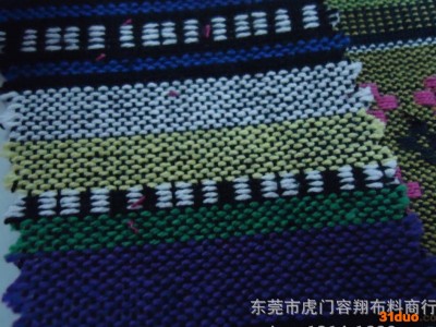 全棉色织民族条 民族风服饰