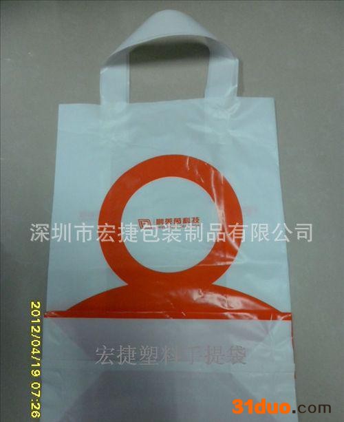 服装袋opp胶袋服饰包装袋pe骨袋塑料袋