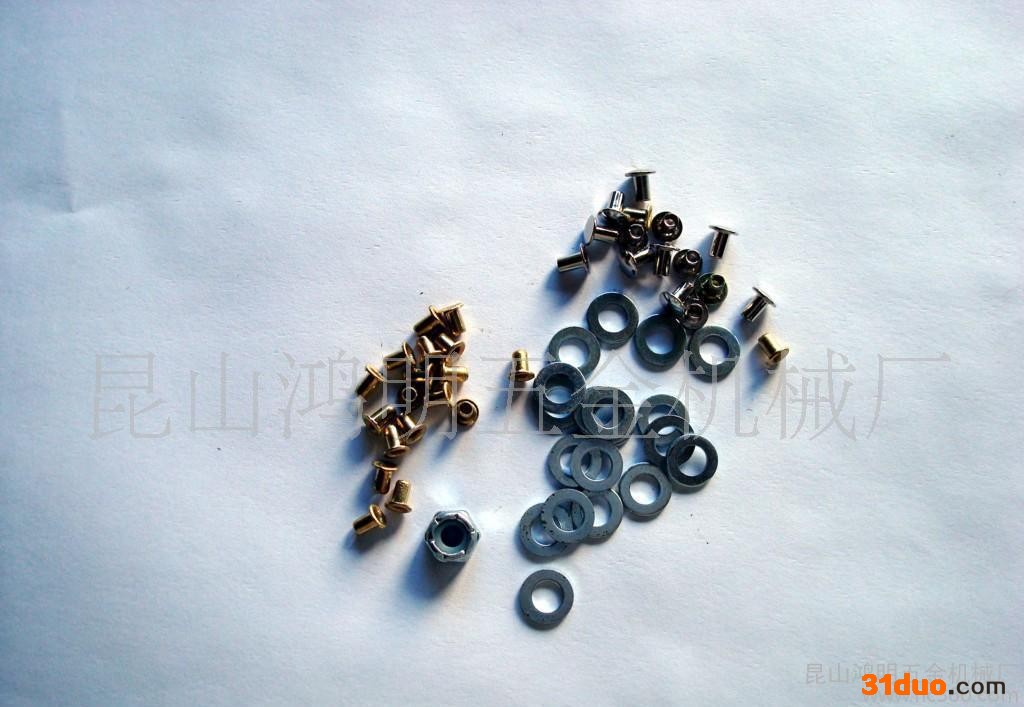 直销 不锈钢对敲铆钉 皮带销钉国标铆钉 开花服饰偏心铆钉