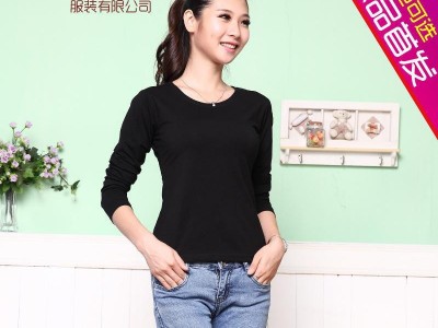 裕纯服饰 空白T恤220克纯色上罗纹领 纯棉长袖T恤女装