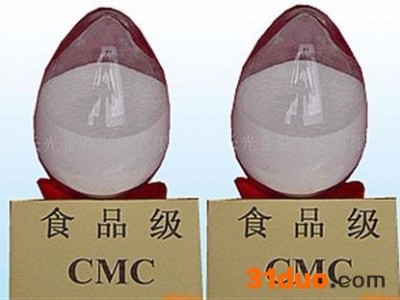 ** **纤维素 羧甲基纤维素CMC 造纸纺织纤维素